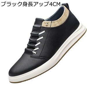 XP[g{[hV[Y 4/6/8cm Xj[J[ v Y fB[X V[NbgV[Y tH tbg ~ RC ϋv y tbg gAbv ^C ItBX ʋΒʊw NVbN