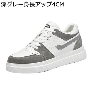 4/6/8cmAbv wȂC Y JWAV[Y  V[NbgC U[ h ؂ւ ₷ EH[LO jp 傫TCY x[VbN Xj[J[ EH[LO t