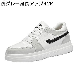 4/6/8cmAbv wȂC Y JWAV[Y  V[NbgC U[ h ؂ւ ₷ EH[LO jp 傫TCY x[VbN Xj[J[ EH[LO t