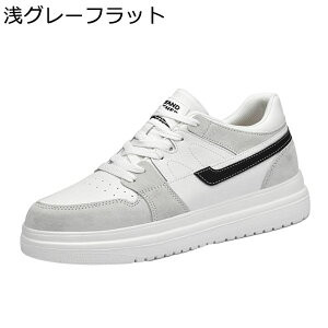 4/6/8cmAbv wȂC Y JWAV[Y  V[NbgC U[ h ؂ւ ₷ EH[LO jp 傫TCY x[VbN Xj[J[ EH[LO t