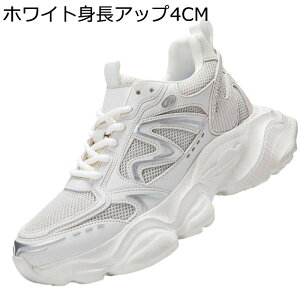 XP[g{[hV[Y Y 4/6/8/10cm C Xj[J[ V[NbgV[Y U[ 傫TCY ďH tbg EH[LO [XAbv h ϋv tbg j ^C ʋΒ