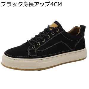 V[NbgC JWAV[Y Y Xj[J[ vC 4cmAbv  XP[g{[hV[Y EȒP ʋC h y tbg EH[LO jO X|[c p 