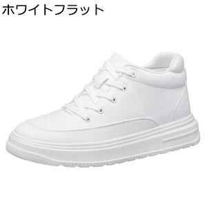 XP[g{[hV[Y Y 4/6/8cmAbvV[NbgV[Y Xj[J[ U[ tH tbg EH[LO [XAbv h ʋC y tbg j ^C X|[c ʋΒʊw 