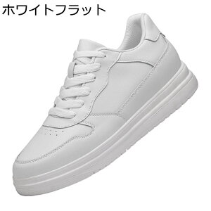 4/6/8/10cm V[NbgC JWAV[Y Y Xj[J[ 傫TCY  gAbv U[ XP[g{[hV[Y ʋC h y tbg X|[c AEghA ^C