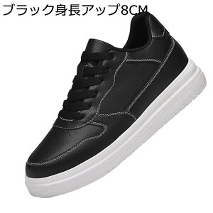 4/6/8/10cm V[NbgC JWAV[Y Y Xj[J[ 傫TCY  gAbv U[ XP[g{[hV[Y ʋC h y tbg X|[c AEghA ^C