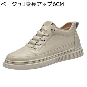 JWAV[Y Y wȂC Xj[J[ 6cmAbv Cq[ U[ tH 傫TCY tbg ~ RC ʋC y tbg j ^C AEghA  