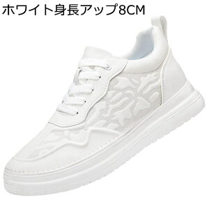 4/6/8cm V[NbgC JWAV[Y Y Xj[J[ gAbv U[  XP[g{[hV[Y ~ l tbg fbLV[Y jO X|[c p S