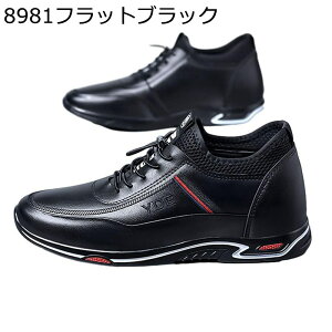 6/8cmAbv V[NbgC Xj[J[ Y XP[g{[hV[Y vC 傫TCY ďH tbg jOV[Y [XAbv hh y tbg ^C ItBX ʋΒ