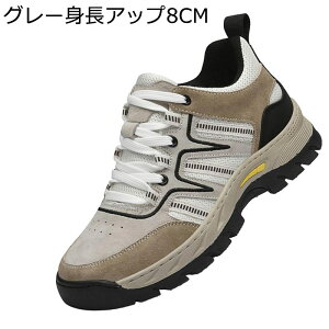 wȂC gbLOV[Y Xj[J[ Y 4/6/8cm JWA [XAbv vC V[NbgV[Y ₷  ϋv y h [Jbg jO X|[c 