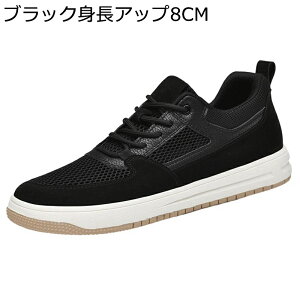 4/6/8cm wȂC Y JWAV[Y V[NbgC U[ [XAbv hhL r  rWlX x[VbN EH[LOV[Y d ItBX d s tH~