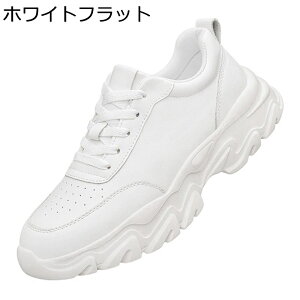 wȂC V[NbgV[Y Xj[J[ Y jp 4/6/8cm JWA  [XAbv U[ ₷  傫TCY EH[LOV[Y ϋv y h 