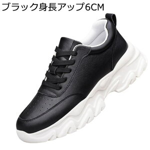 wȂC V[NbgV[Y Xj[J[ Y jp 4/6/8cm JWA  [XAbv U[ ₷  傫TCY EH[LOV[Y ϋv y h 