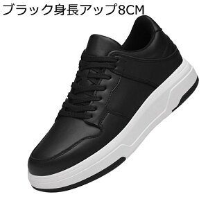 XP[g{[hV[Y Y wȂC 6/8cm Xj[J[ vC 傫TCY ďH tbg EH[LOV[Y ~ h y tbg amC ^C X|[c ʋΒʊw 