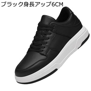 XP[g{[hV[Y Y wȂC 6/8cm Xj[J[ vC 傫TCY ďH tbg EH[LOV[Y ~ h y tbg amC ^C X|[c ʋΒʊw 