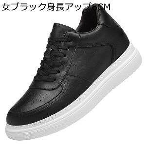 4/6/8/10cm wȂC V[NbgC Xj[J[ Y JWA XP[g{[hV[Y jp [XAbv vC ϋv y h [Jbg NVbN d o