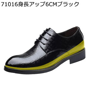 rWlXV[Y Y V[NbgV[Y v gAbv 6CM ʋC y ~ jp 傫TCY x[VbN JWA EH[LOV[Y [XAbv l ʋΗp tH