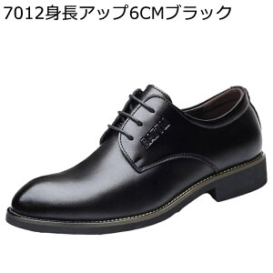 rWlXV[Y Y V[NbgV[Y v gAbv 6CM ʋC y ~ jp 傫TCY x[VbN JWA EH[LOV[Y [XAbv l ʋΗp tH