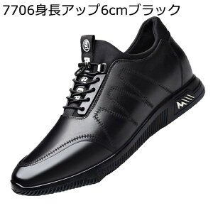 rWlXV[Y Y V[NbgC {v 6cm/8cmAbv h y [Jbg jp  傫TCY JWA EH[LOV[Y RtH[g o c AE A