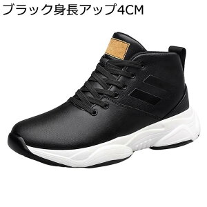 wȂC Xj[J[ Y JWA V[NbgV[Y 4/6/8cm gAbv  [XAbv vC ^ X|[c y L h [Jbg ₷ ʋ ʊw AEghA