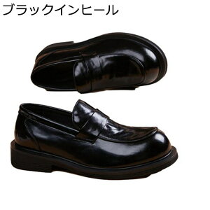 wȂC Y rWlXV[Y V[NbgV[Y  [t@[ y 5cmAbv jp  LC Mtg hCrOV[Y _[r[V[Y o c H~