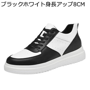 JWAV[Y Y 4/6/8cmAbv V[NbgV[Y ؂ւ Xj[J[ vC tH 傫TCY  X|[c [XAbv h h y tbg ^C ItBX ʋ