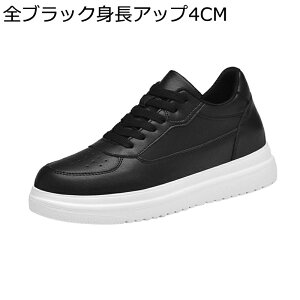 4/6/8/10cmAbv wȂC Xj[J[ Y JWA XP[g{[hV[Y [XAbv V[NbgV[Y U[ 傫TCY ʋC l h [Jbg X|[c ^C