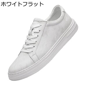 XP[g{[hV[Y Y Xj[J[ 6/8cmAbv U[ 傫TCY ďH tbg V[NbgC X|[cV[Y [XAbv h ₷ ^C X|[c ʋΒʊw 