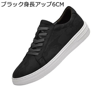 XP[g{[hV[Y Y Xj[J[ 6/8cmAbv U[ 傫TCY ďH tbg V[NbgC X|[cV[Y [XAbv h ₷ ^C X|[c ʋΒʊw 