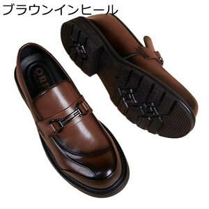 wȂC Y rWlXV[Y 5cmAbv Cq[ vC [t@[ h h \tg 傫 Vv  |Xg}V[Y [N EFfBO p[eB[ V t