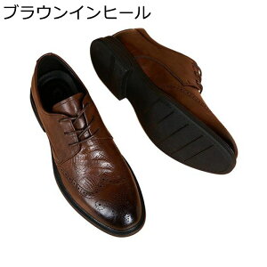 wȂC Y rWlXV[Y V[NbgV[Y 4cmAbv EBO`bv vC [XAbv h h \tg  |Xg}V[Y [N r^j T[} 