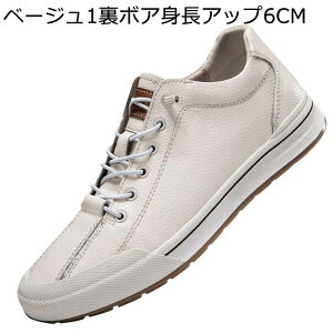 wȂC V[NbgV[Y Xj[J[ Y 6cmAbv JWA EH[LOV[Y [XAbv vC ₷  ʋC L l h [Jbg AEghA ^