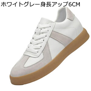 JWAV[Y Y wȂC Xj[J[ vC 4/6/8cmAbv [Jbg tH tbg jOV[Y ~ RC L l ^C X|[c ʋΒʊw p 