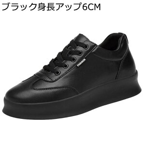 wȂC V[NbgC Xj[J[ Y 6/8/10cmAbv  JWA EH[LOV[Y [XAbv U[ ʋC \tg h y [Jbg ₷ NVbN