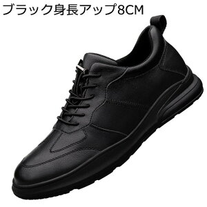 wȂC V[NbgV[Y Xj[J[ Y 4/6/8cmAbv JWA XP[g{[hV[Y [XAbv vC ʋC \tg h y [Jbg NVbN d o