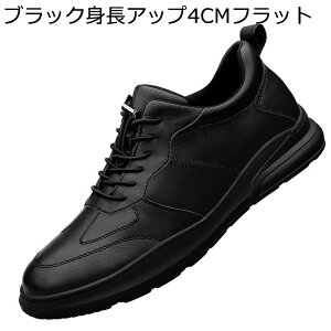 wȂC V[NbgV[Y Xj[J[ Y 4/6/8cmAbv JWA XP[g{[hV[Y [XAbv vC ʋC \tg h y [Jbg NVbN d o