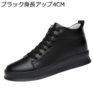 4/6/8cmAbv JWAV[Y wȂC Y Xj[J[ nCJbg U[ 傫TCY  XP[g{[hV[Y EȒP ~ L l NVbN d p