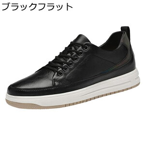 wȂC V[NbgV[Y Xj[J[ Y 4/6/8cmAbv JWA fbLV[Y [XAbv U[ EȒP ~ ʋC y [Jbg NVbN d o