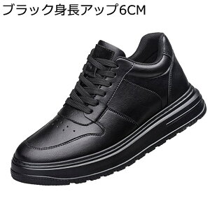 wȂC Xj[J[ Y 4/6/8cmAbv ؂ւ V[NbgV[Y JWA fbLV[Y [XAbv U[ 傫TCY ʋC l h [Jbg ʋ ʊw AEg