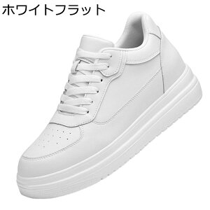 JWAV[Y wȂC Y 傫TCY  4/6/8/10cmAbv Xj[J[ vC XPV[ EȒP ϋv y h tbg fbLV[Y X|[c AEghA ^C