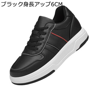 wȂC V[NbgC Xj[J[ Y 6cmAbv  JWA fbLV[Y [XAbv U[ ₷  y L h [Jbg X|[c AEghA ^C