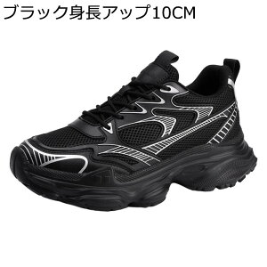 V[NbgC JWAV[Y Y ^C Xj[J[  4/6/8/10cmAbv U[ jOV[Y ~ ʋC y tbg fbLV[Y X|[c AEghA ₷