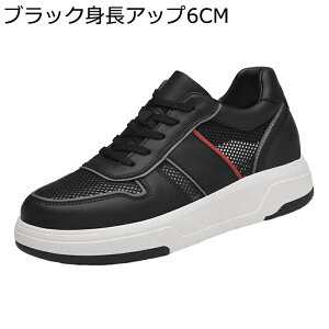 V[NbgC JWAV[Y Y 6cmAbv Xj[J[ vC 傫TCY  XP[g{[hV[Y ₷ ČC ~ ʋC y tbg d p Sn