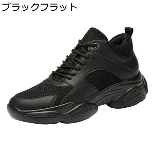 V[NbgV[Y ^C Y 6/8/10cmAbv Xj[J[ U[ 傫TCY  XPV[ JWAV[Y ~ ʋC y tbg X|[c AEghA ^C Sn