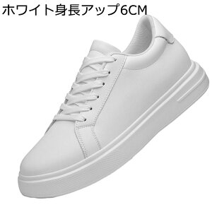 wȂC V[NbgV[Y Xj[J[ Y 4/6/8/10cmAbv JWA EH[LO [XAbv vC ₷  tbg L h [Jbg AEghA ^C