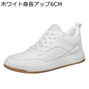 V[NbgC JWAV[Y Y Xj[J[ vC 6/8cmAbv 傫TCY  XPV[ ϋv y h tbg EH[LOV[Y X|[c AEghA ^C S