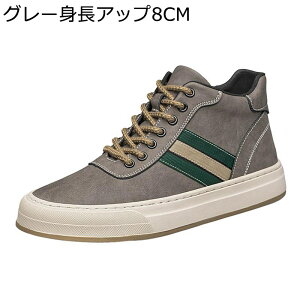 4/6/8cmAbv JWAV[Y wȂC Y Xj[J[ U[  XP[g{[hV[Y nCJbg ʋC h tbg EH[LOV[Y NVbN d p