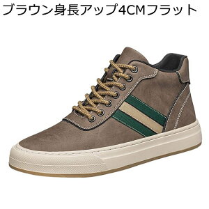 4/6/8cmAbv JWAV[Y wȂC Y Xj[J[ U[  XP[g{[hV[Y nCJbg ʋC h tbg EH[LOV[Y NVbN d p