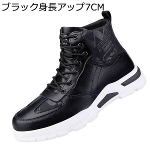 nCJbg XP[g{[hV[Y Y 7cmAbv V[NbgV[Y Xj[J[ vC tH tbg jOV[Y ~ ʋC \tg ^C ʋΒʊw NVbN 