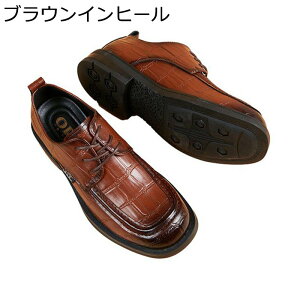 Ε rWlXV[Y Y 6cmAbv V[NbgV[Y v [XAbv ʋC y ~  JWA EH[LOV[Y RtH[g l [Jbg ʋΗp 