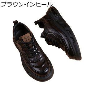 wȂC Y  JWAV[Y 6cmAbv NbV V[NbgV[Y v [XAbv hhL r   LC IbNXtH[hV[Y vC 